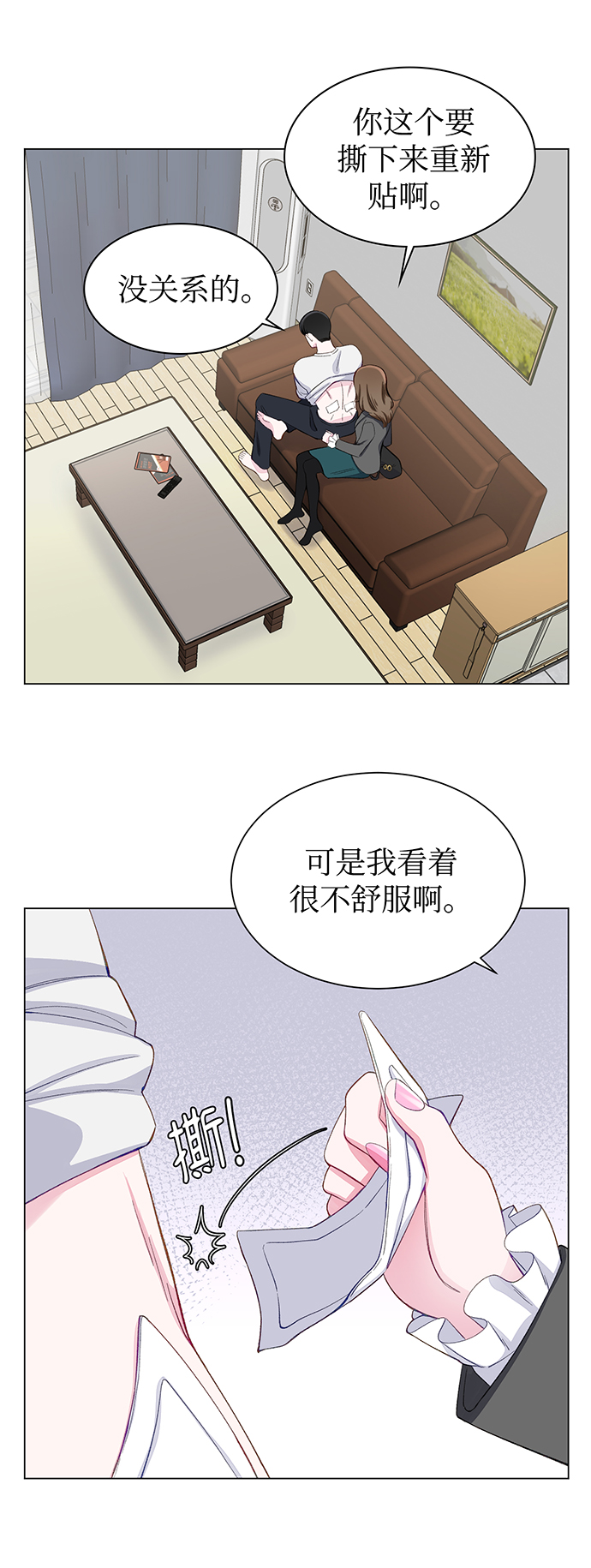 第10话15