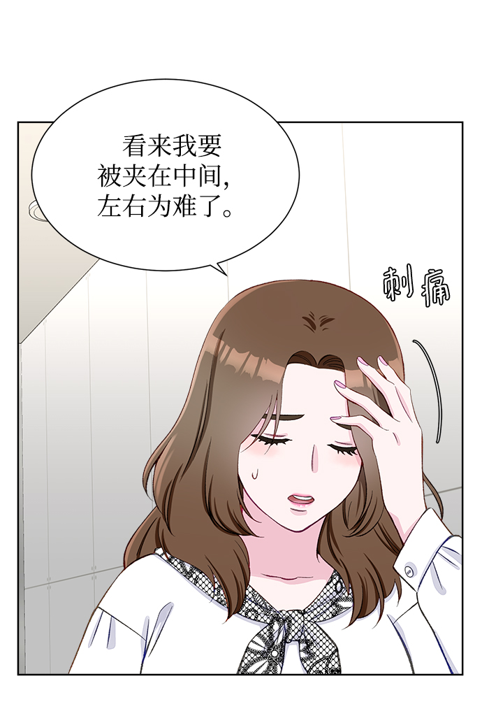 第6话11