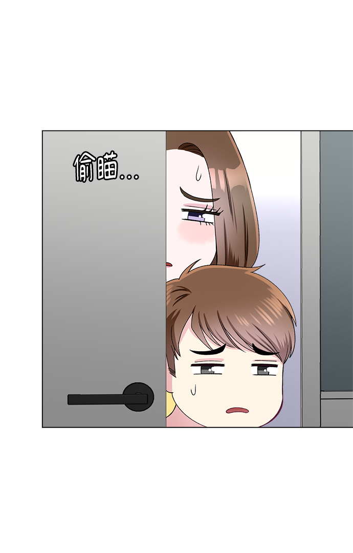 第79话56
