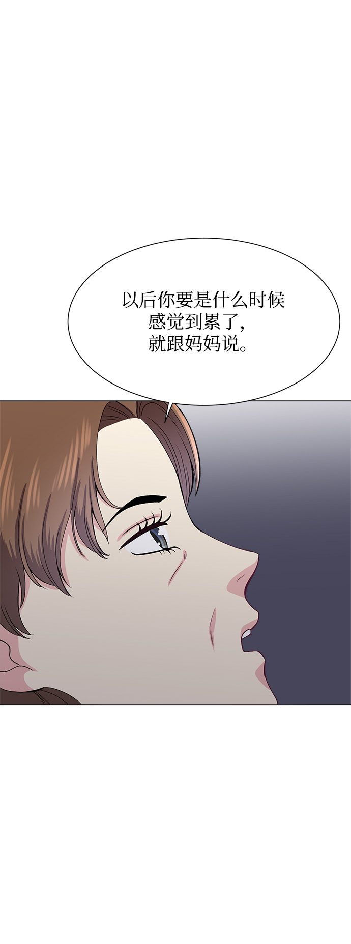 第77话50