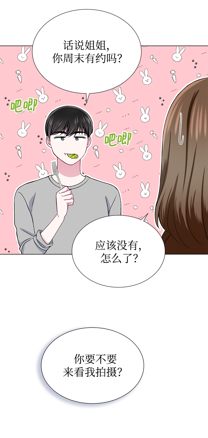 第25话23
