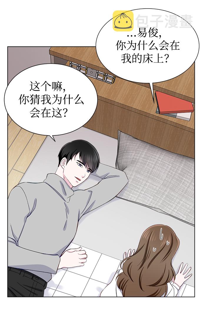 第9话2