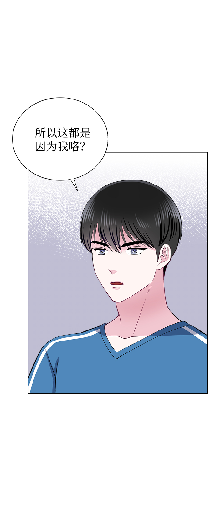 第65话47