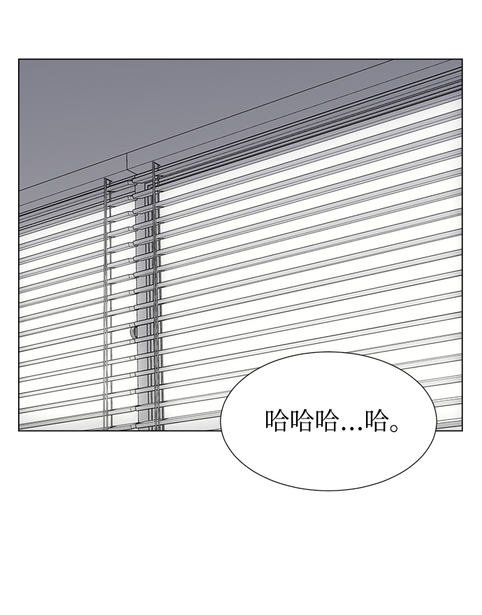 第48话13