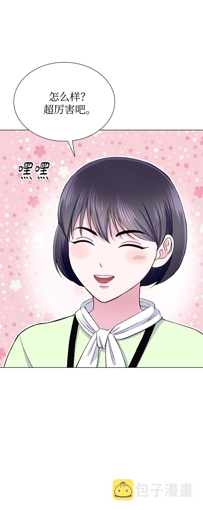 第65话9