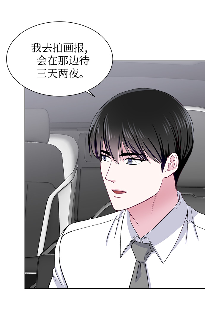 第50话36