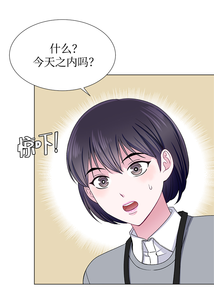 第46话57