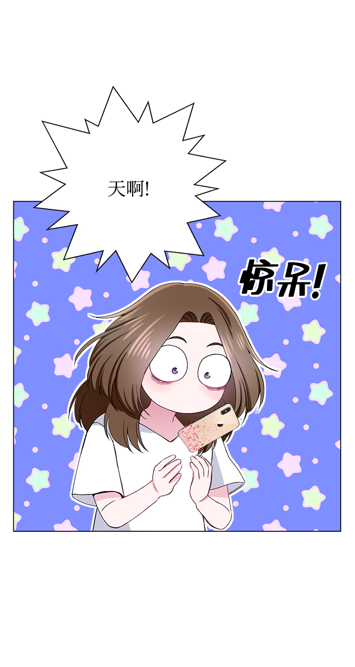 第55话27