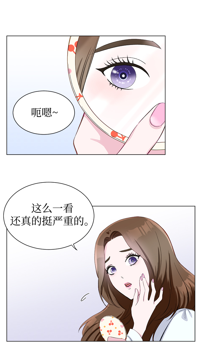 第1话6