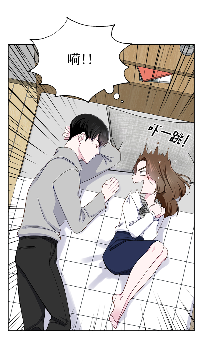 第8话50