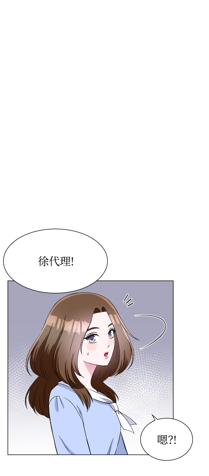 第75话43