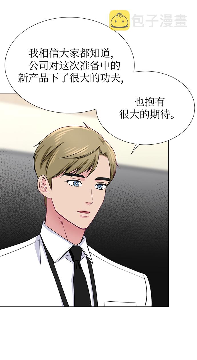 第46话43