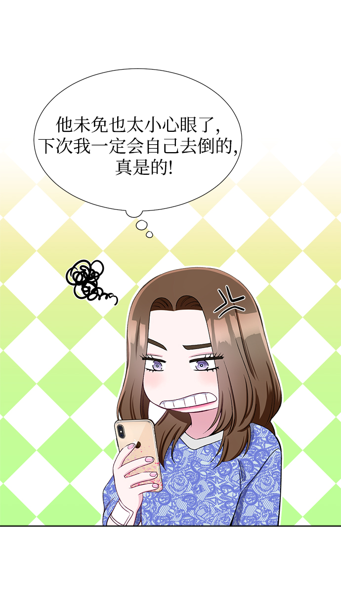 第31话38