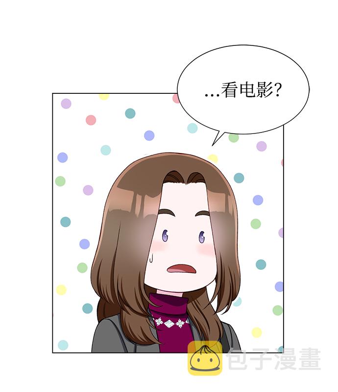 第17话6