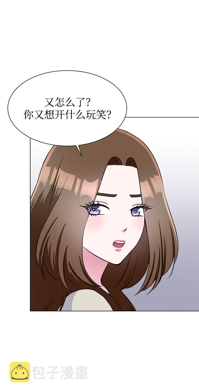 第74话83