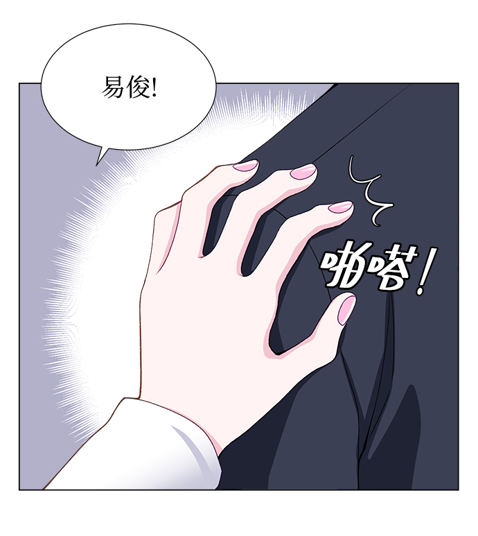 第17话67