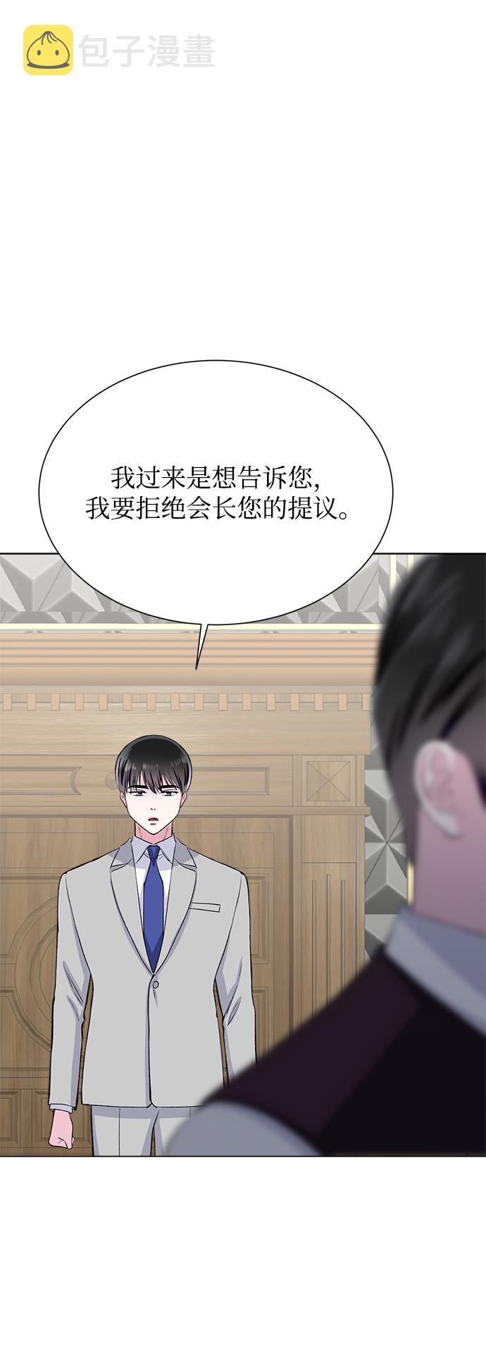 第73话74