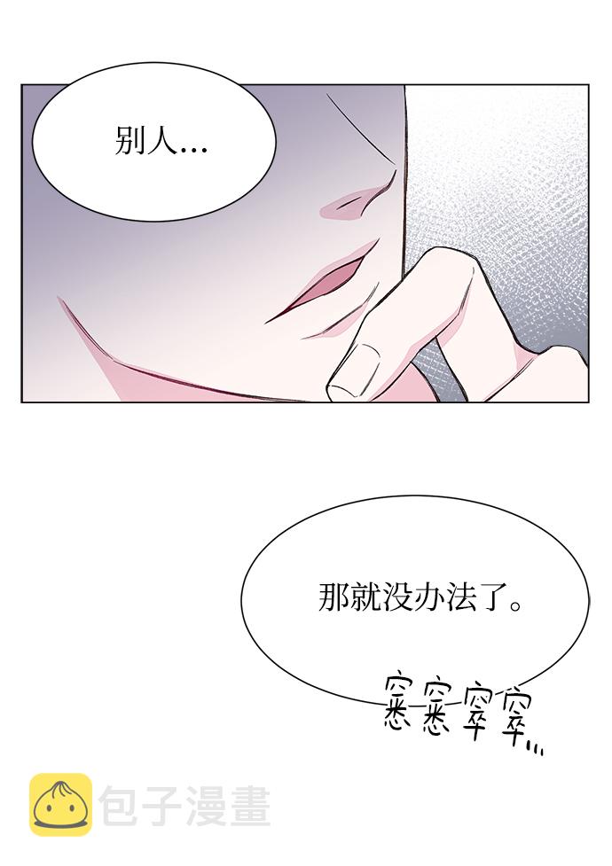 第1话69