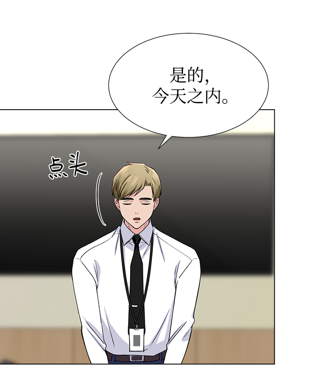 第46话58