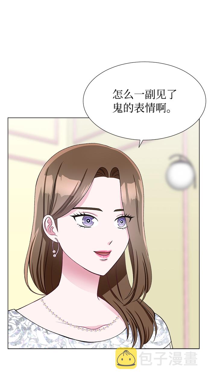 第41话44