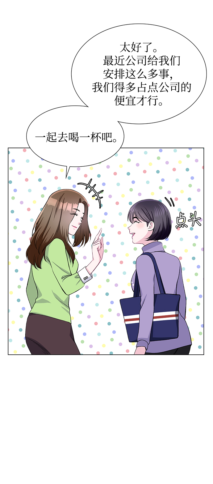 第48话45
