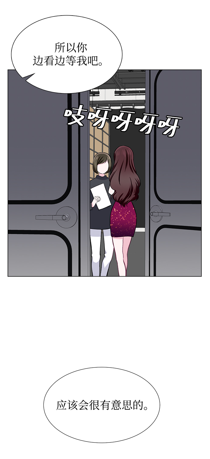 第26话59