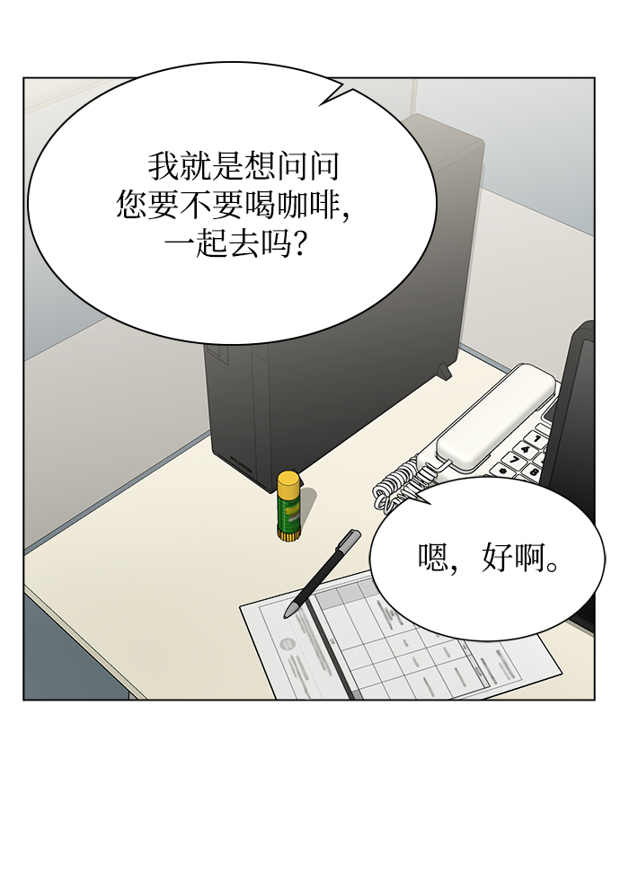 第4话15