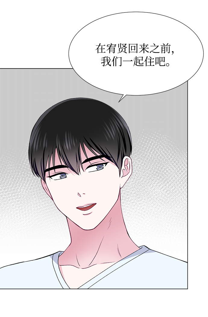 第47话52