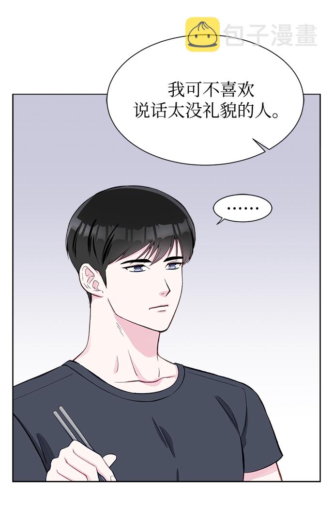 第3话47