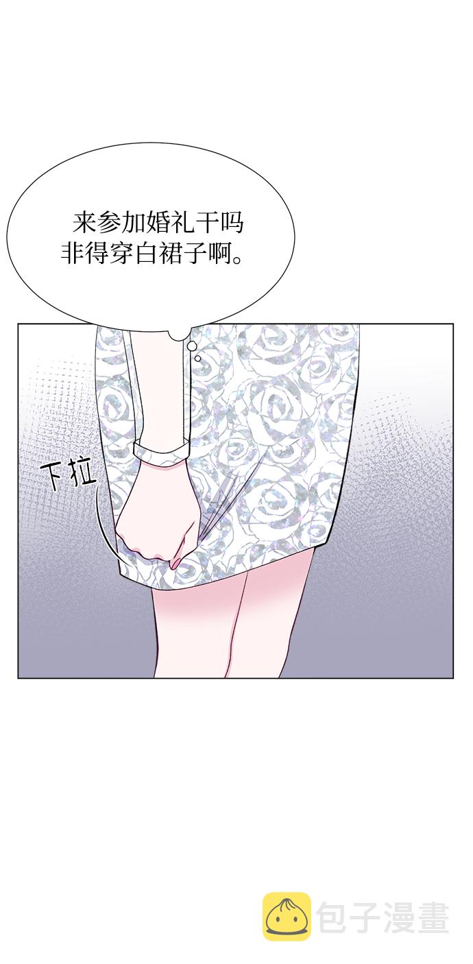 第41话6