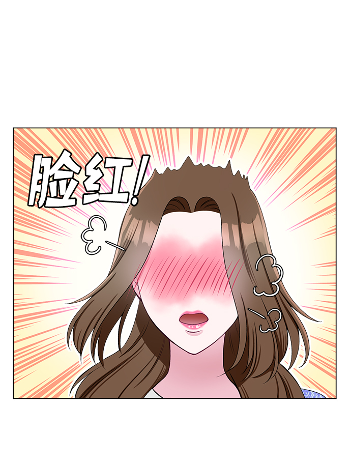 第31话10