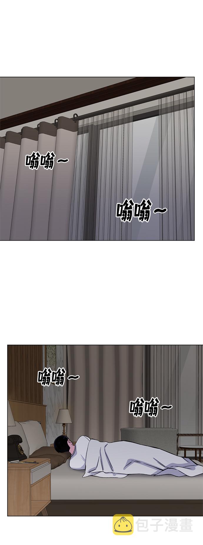 第79话17
