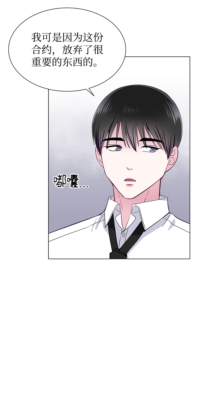 第58话25
