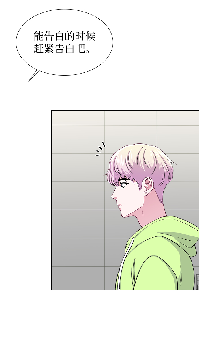 第35话18