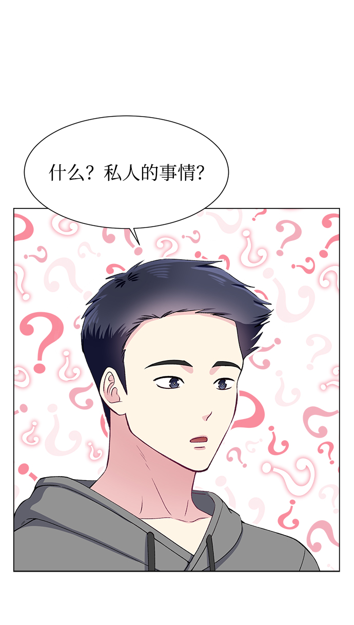 第60话51