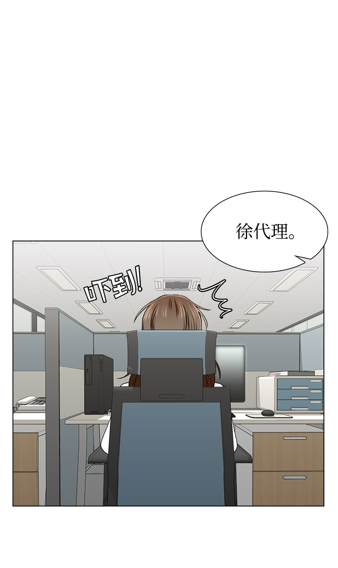 第50话62