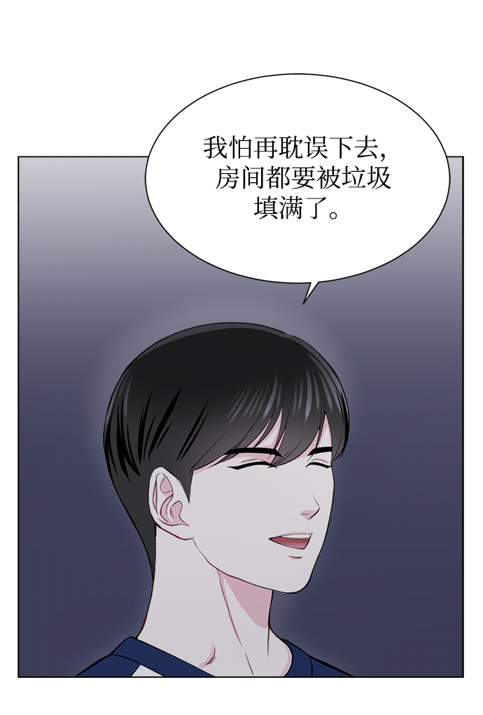 第5话27