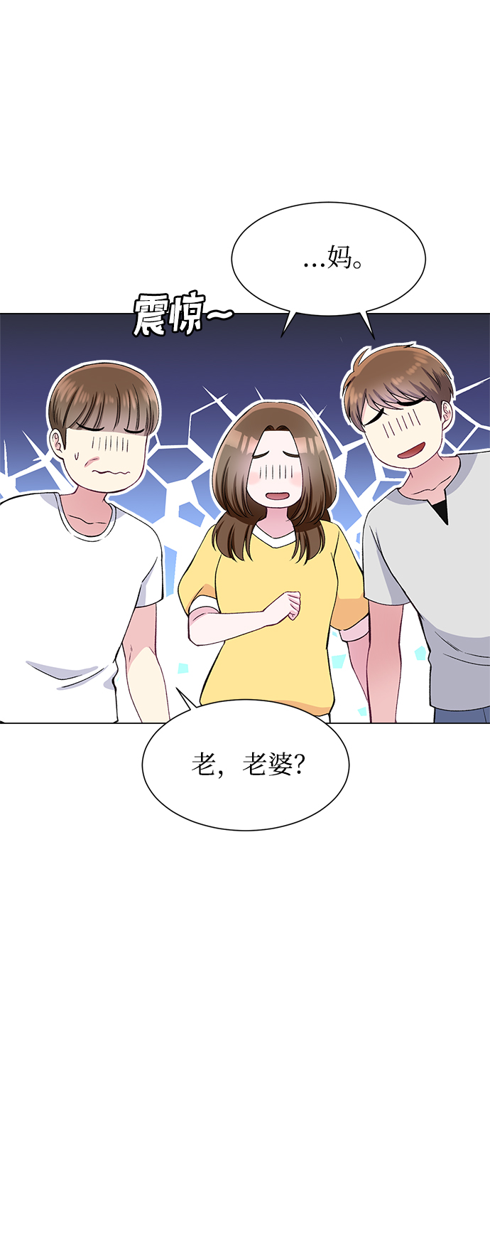 第80话17