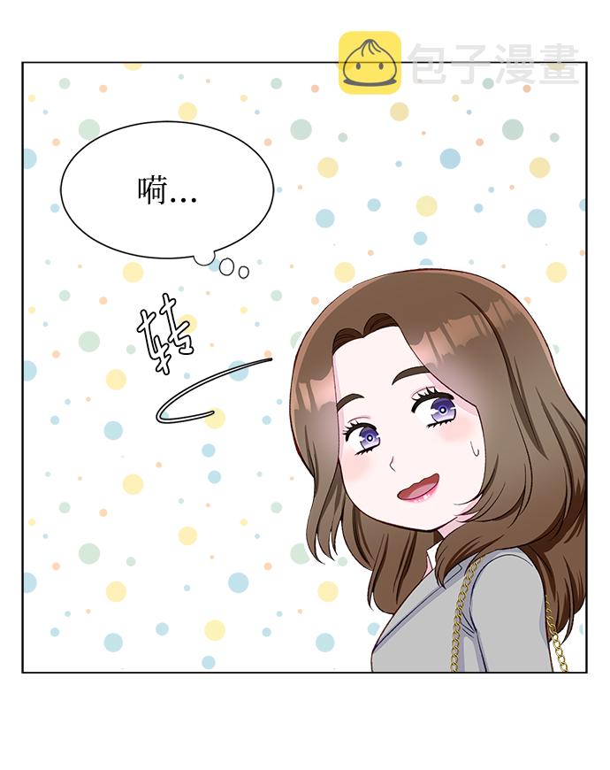第5话44