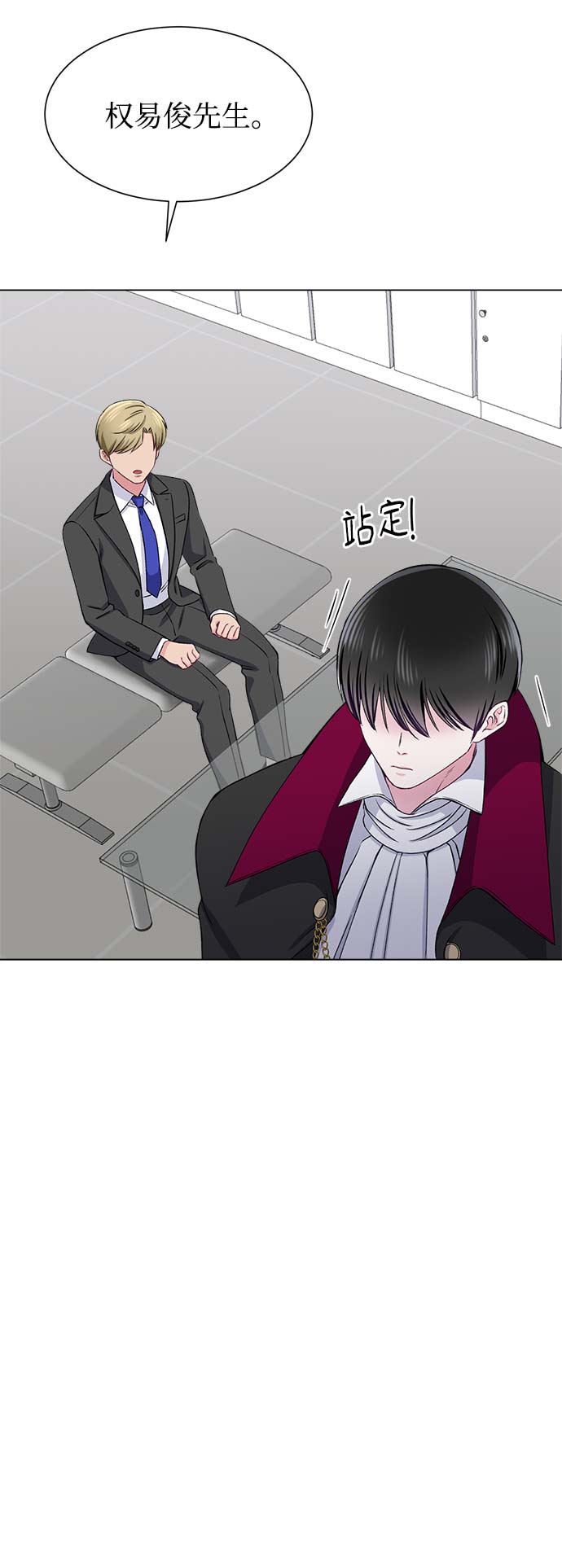第61话36