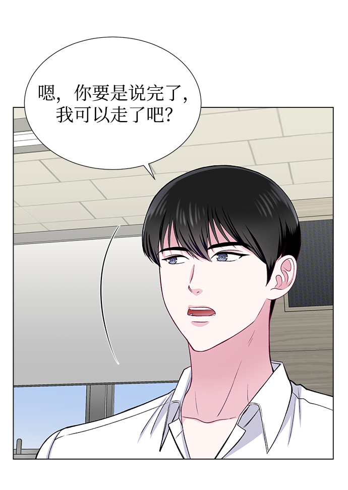 第34话48