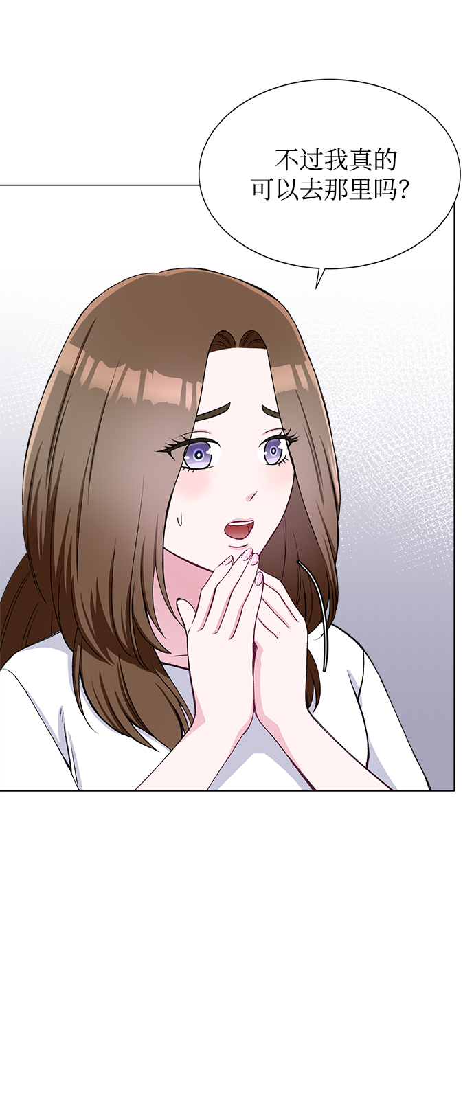 第58话37