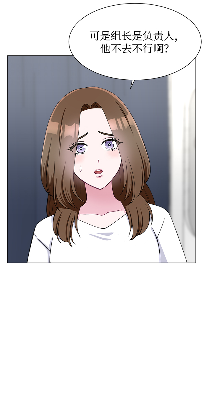 第58话21