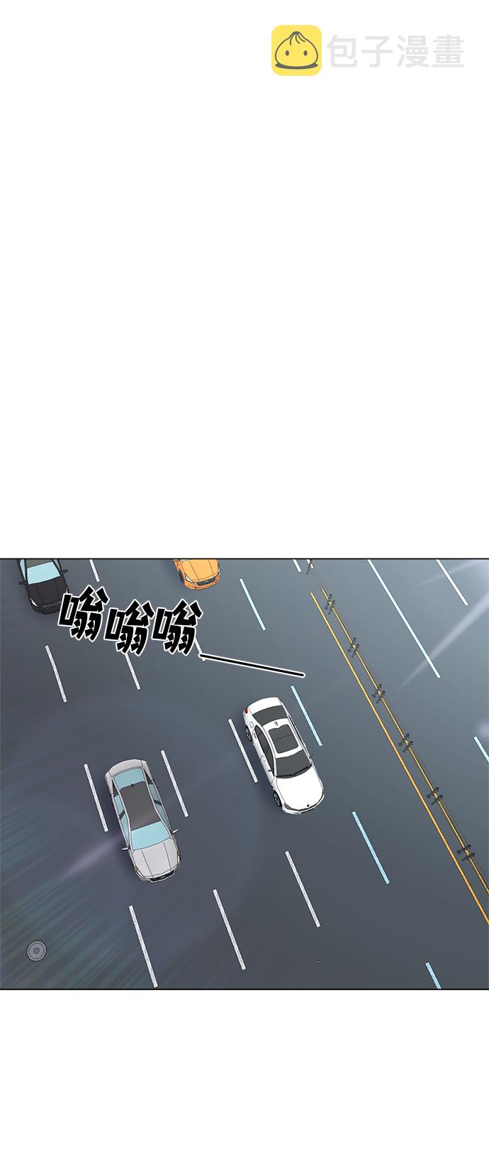 第79话40