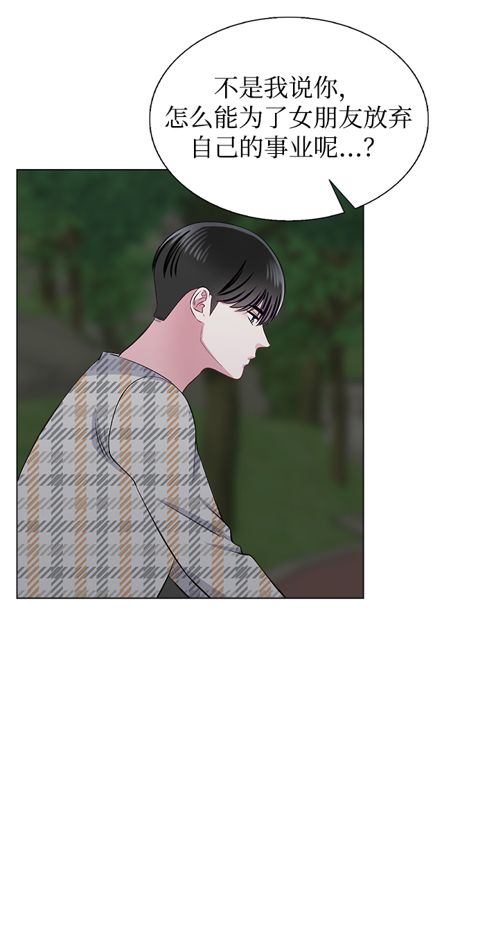 第70话62
