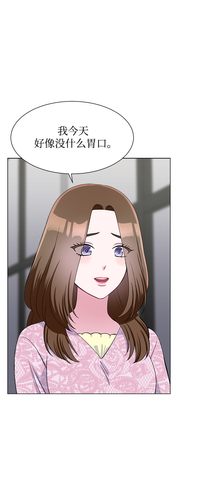 第72话29
