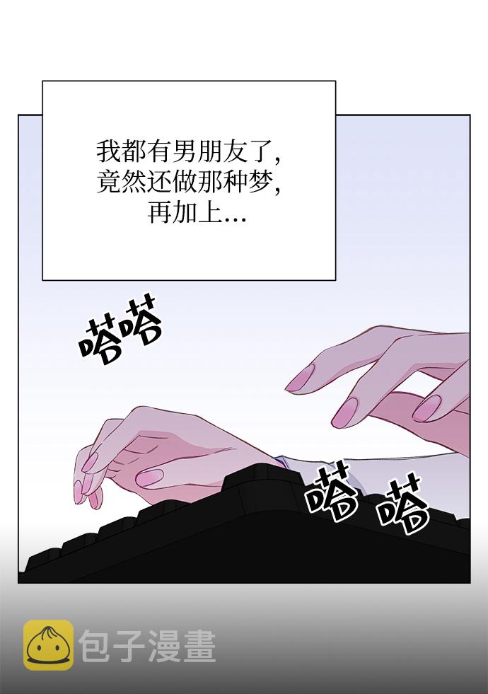 第1话11