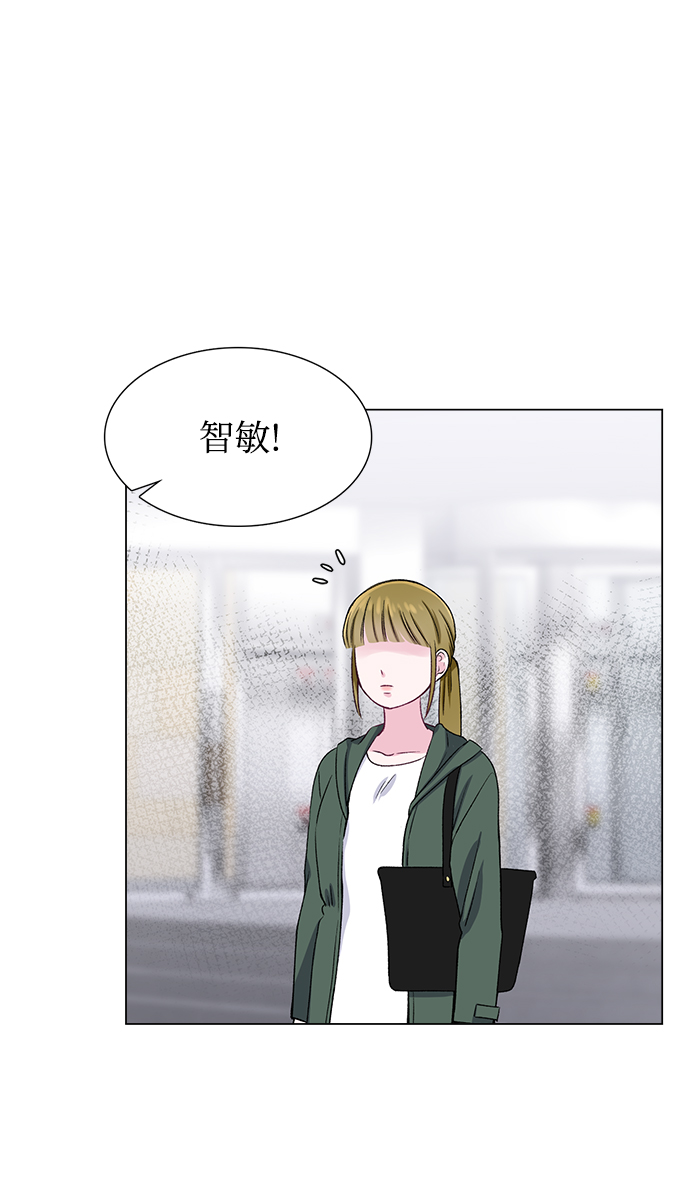 第28话54