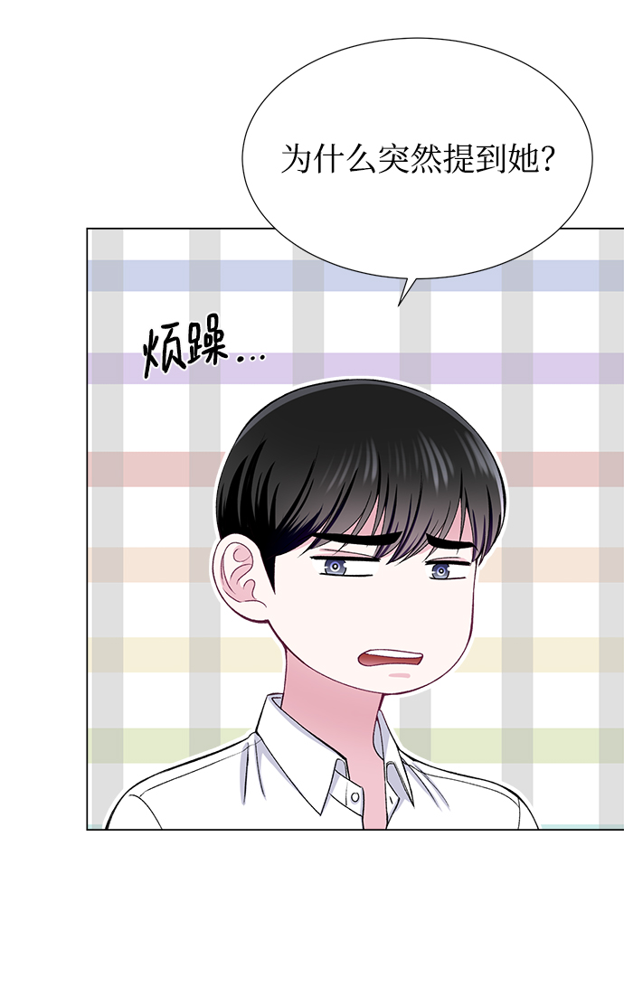 第35话7
