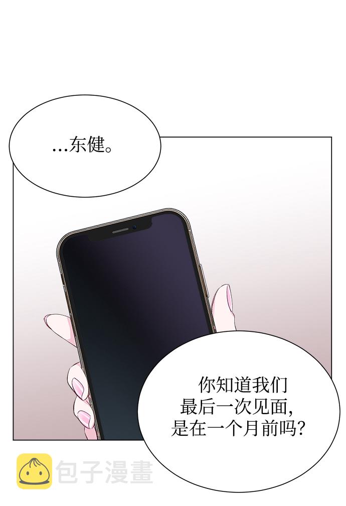 第1话30